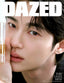 Dazed & Confused Korea Beverage Edition Type B 2026 (Cover: Byeon Woo seok)