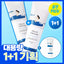 OY大優惠 | Round Lab Birch Tree Moisture Sun Cream 50ml 1+1 +Travel 20ml 截單:6月6日8:00p.m.