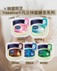 韓國Vaseline®Sheet Mask Pack 23ml 10pcs