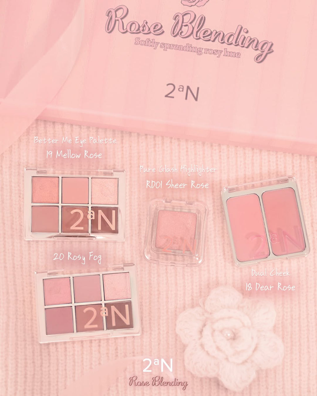 2aN Better Me Eye Palette 六色眼影盤 #19 Mellow Rose