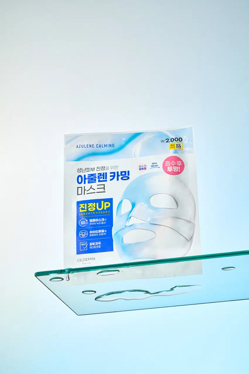 CELDERMAdaily Transforming Azulene Calming Mask 28g Main image