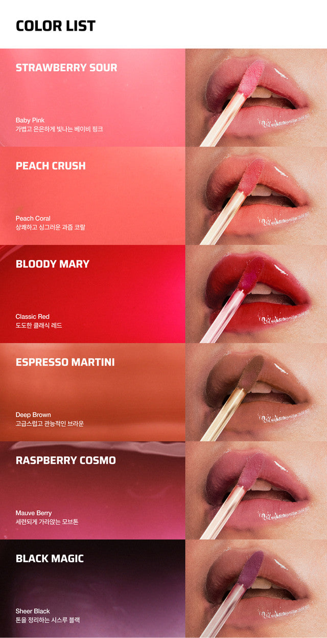 KEYM LIP GLOW BOW 【限時買2件以上每件減$10】