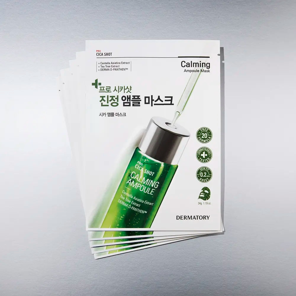 皇牌🎖DERMATORY Pro Ampoule Mask Sheet 34ml