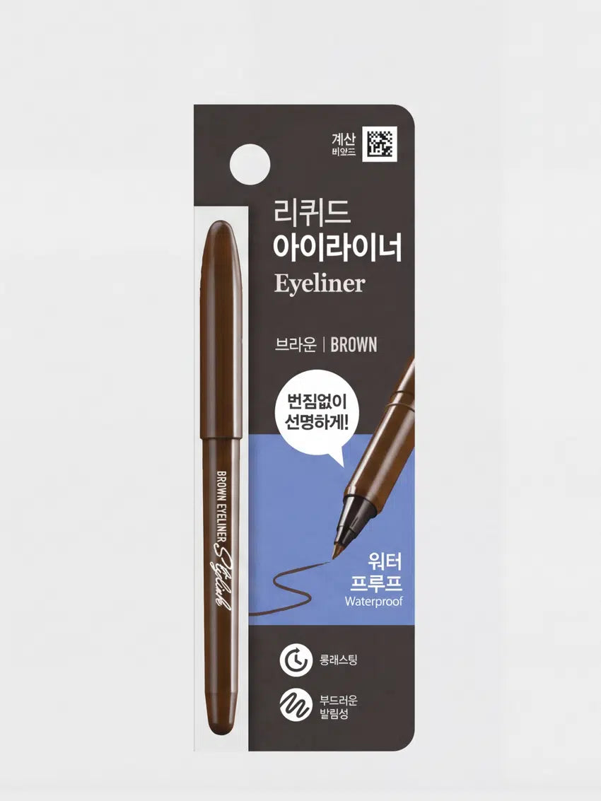 Daiso Stylish Brush Pen Eyeliner