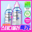 OY大優惠 | Wellage Real Hyaluronic Blue 100 Ampoule 75ml 1+1 截單：6月6日8:00p.m.