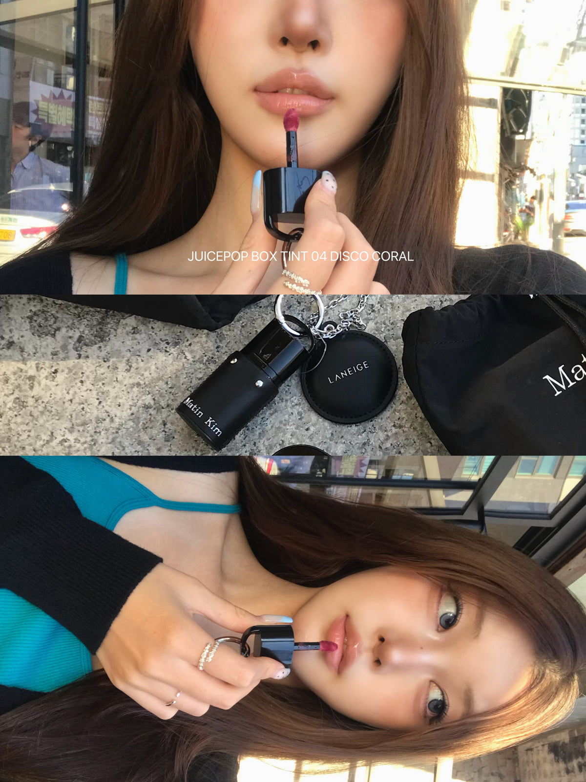 LANEIGE × Matin Kim 聯乘🖤化妝品