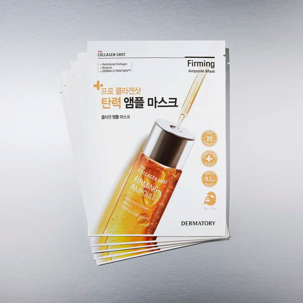 皇牌🎖DERMATORY Pro Ampoule Mask Sheet 34ml