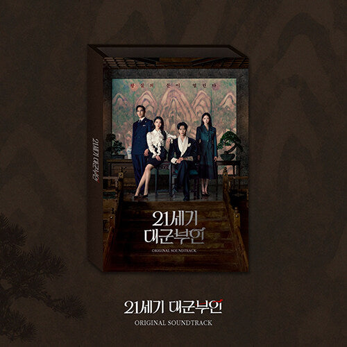 電視劇《21世紀大君夫人》原聲帶O.S.T. [2CD] Main image