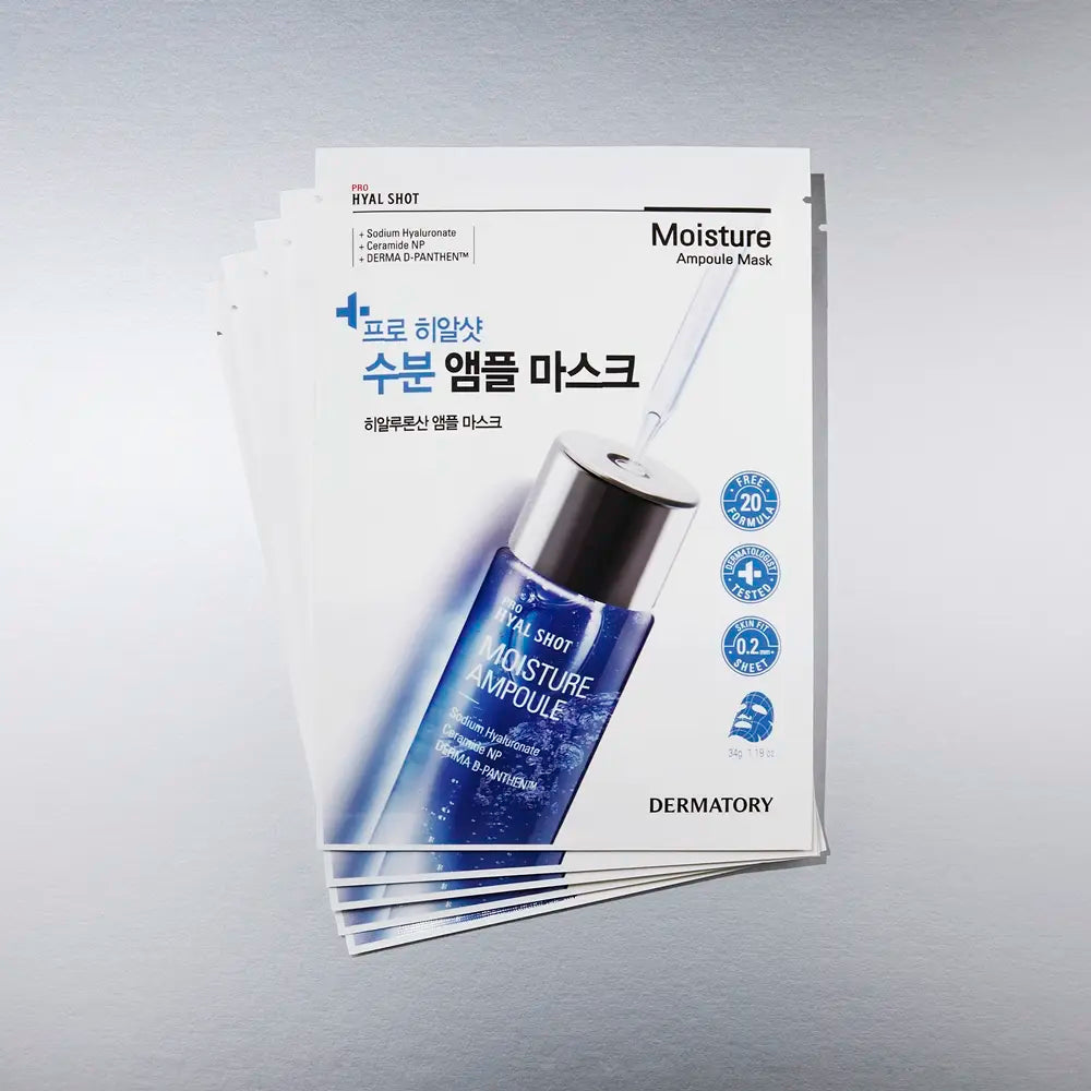 皇牌🎖DERMATORY Pro Ampoule Mask Sheet 34ml