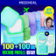 OY大優惠 | Mediheal Derma Toner Pads 200 sheets in large capacity (+portable case)1+1 送便攜盒+貼紙 截單：6月6日8:00p.m.