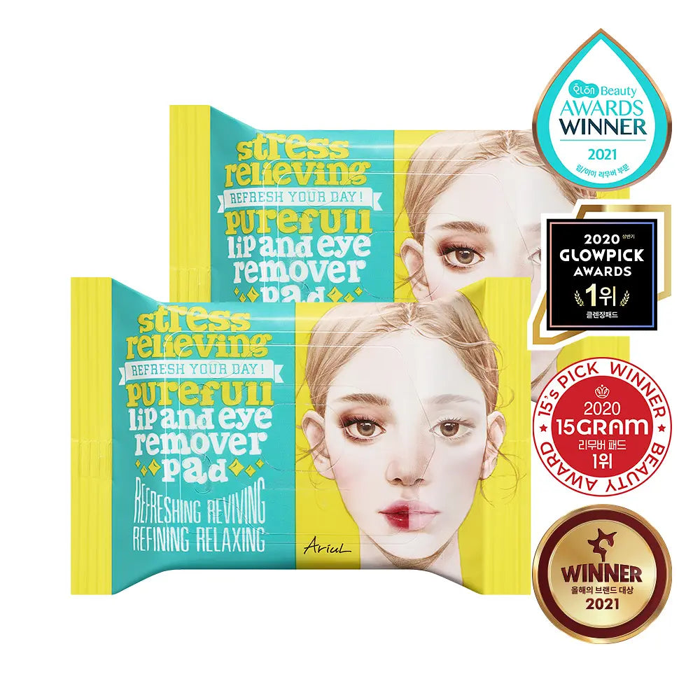 現貨 | Ariul Eye and Lip Makeup Remover Cotton 30 Count Secondary image