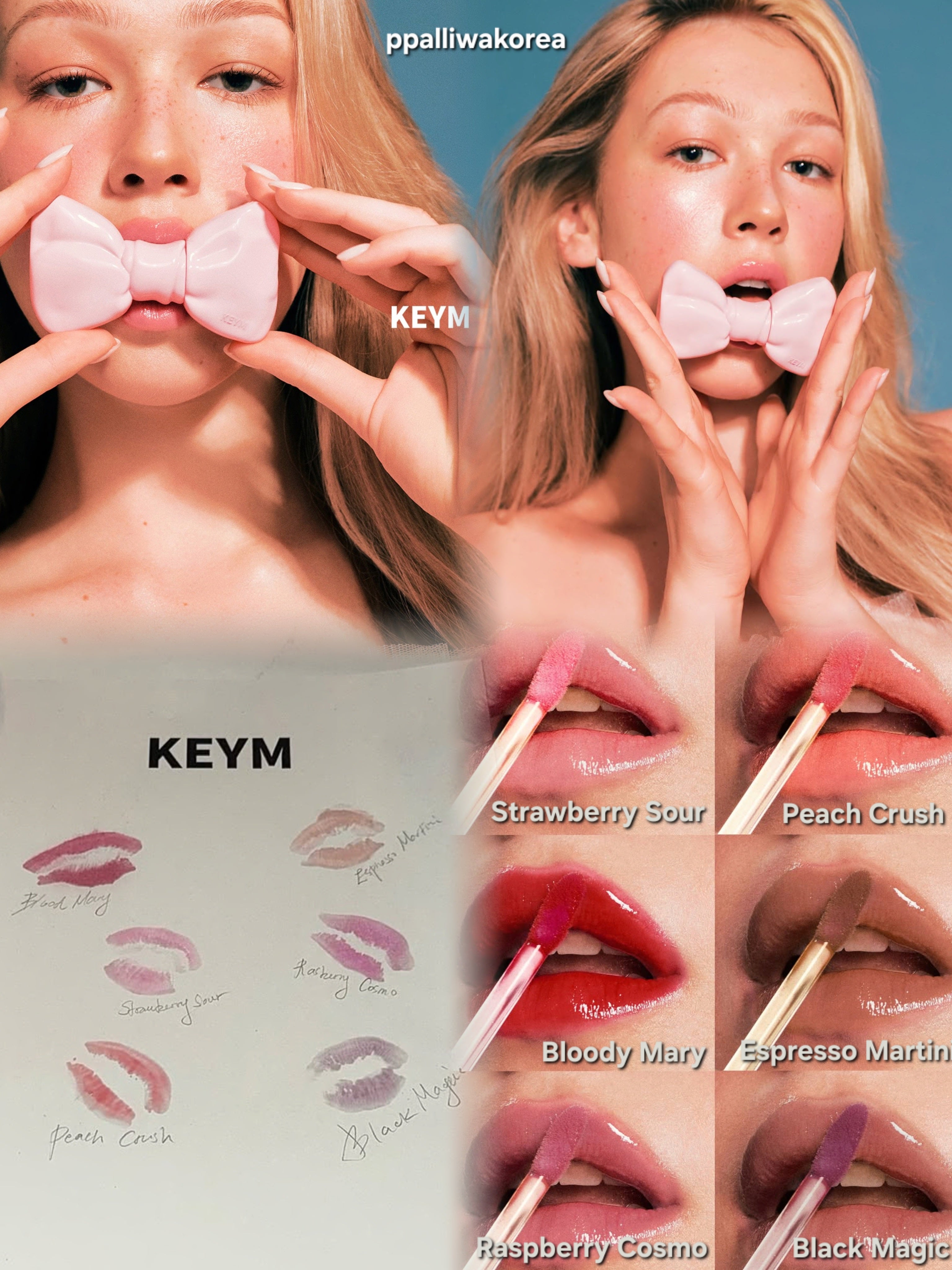 KEYM LIP GLOW BOW 【限時買2件以上每件減$10】 Secondary image