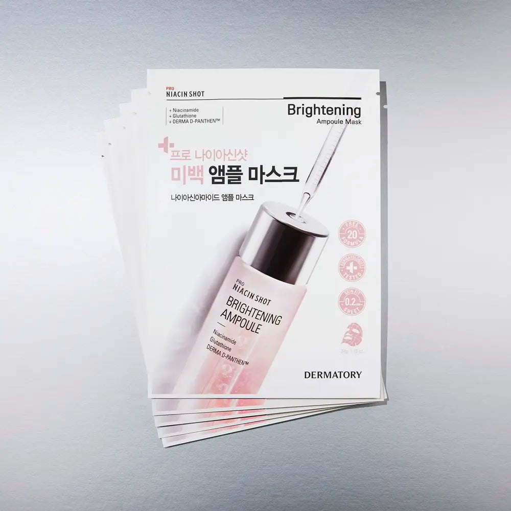 皇牌🎖DERMATORY Pro Ampoule Mask Sheet 34ml