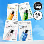 皇牌🎖DERMATORY Pro Ampoule Mask Sheet 34ml