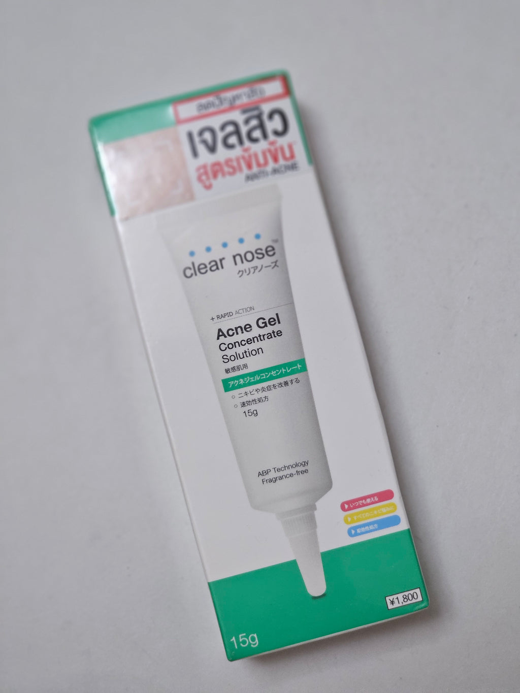 現貨 | 泰國Clear Nose 茶樹精華抗痘凝膠 日本製 15g EXP06/03/2027