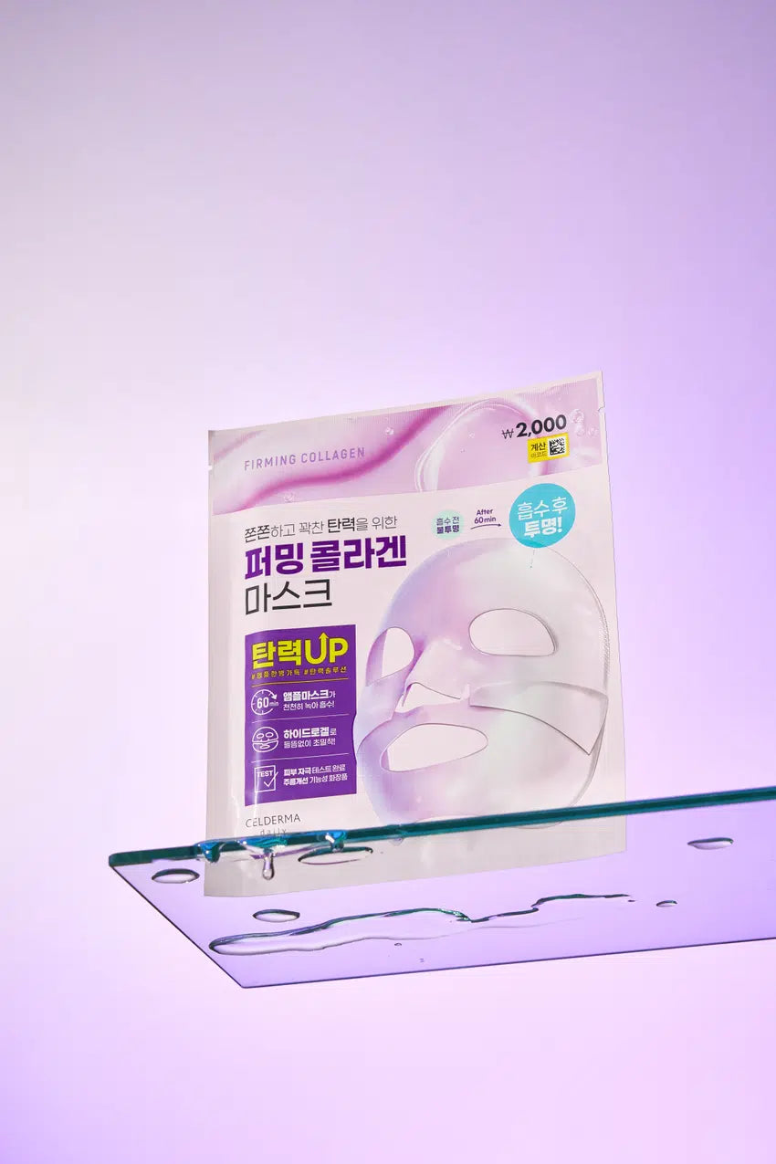 CELDERMAdaily Transforming Azulene Calming Mask 28g