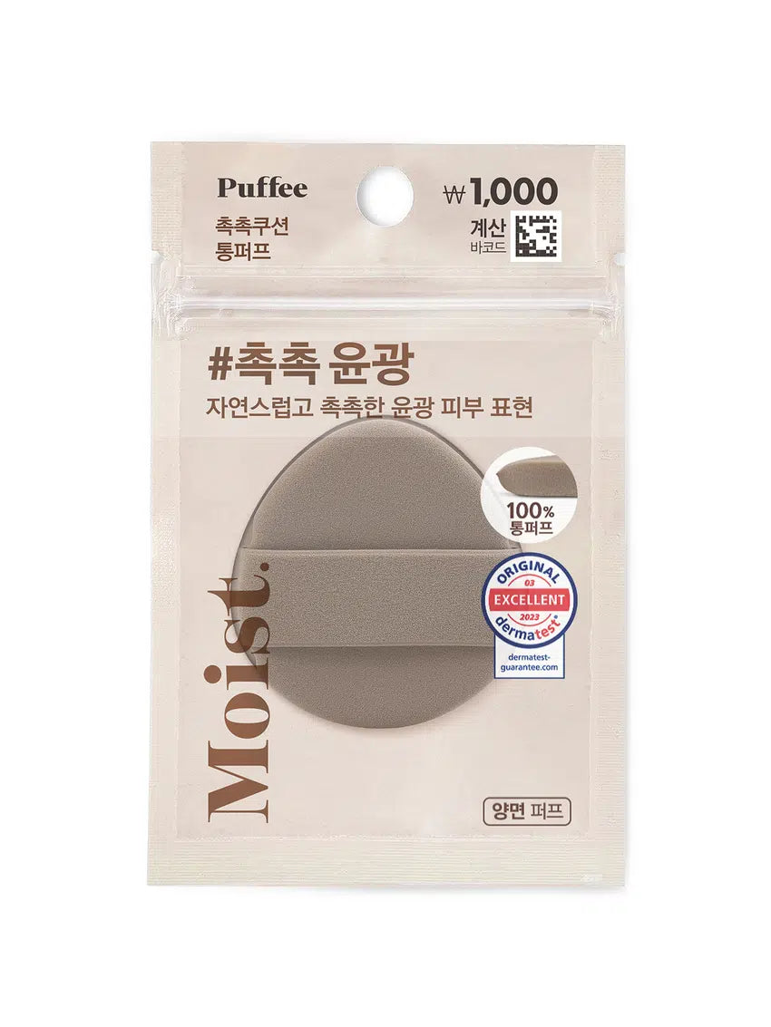 DAISO 水潤光澤 Puffee Moist Cushion Puff