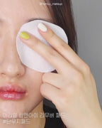 Ariul Eye and Lip Makeup Remover Cotton 30 Count