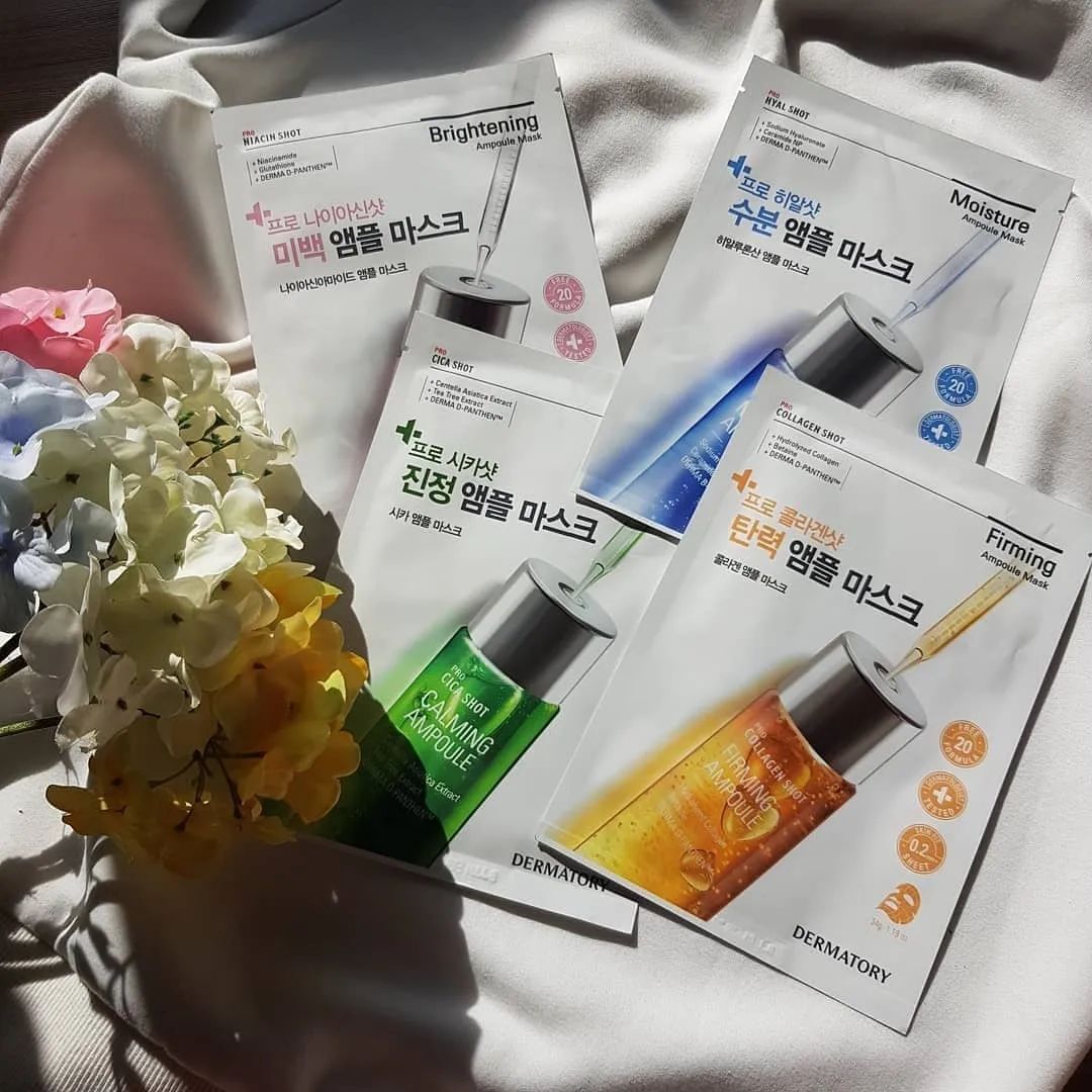 皇牌🎖DERMATORY Pro Ampoule Mask Sheet 34ml